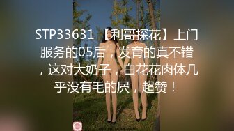 捷克更衣室美女试穿内衣偷拍系列 (11)