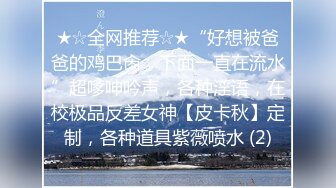 家庭摄像头破解入侵真实偸拍男女各种激烈性生活出租房情侣上演教科书式性爱 (22)