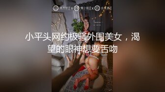 武汉素质交友