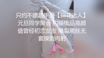 【是你的老婆】绿播女神下海~美到炸裂~水里抠穴自慰~洗澡吐酸奶，纸巾准备好，包射 (5)