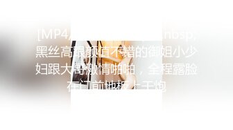 《云盘高质泄密》露脸才是王道！大学校园撩妹高手拿捏征服校花美女，激情性爱自拍流出，颜值高私处粉嫩叫声销魂，对话有意思