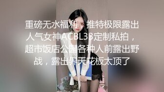 [MP4/ 1.75G] 居家人妻黑丝露脸真实性爱实录，给小哥的大鸡巴舔硬，激情上位套都没有带