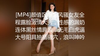 STP23678 专属小女友00后双马尾萝莉，被两小哥前后夹击爆操，白嫩奶子修长美腿，拉着双马后入撞击，美臀肥穴极度诱惑