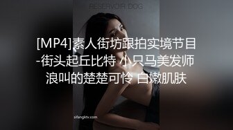 小桃表妹(1)