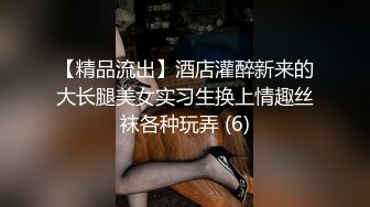 “我榨干你你回去好交差吗？”约炮朋友圈发跳舞视频的内马尔女孩