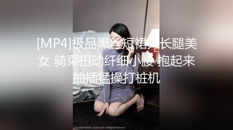 难得一见的极品校花女神，无毛嫩鲍很紧，刚插入就受不了了