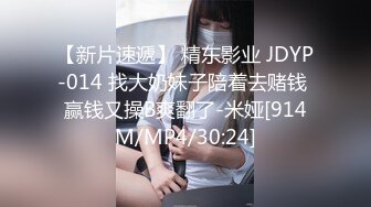 [MP4/690MB]2022-6-13新流出酒店偷拍样子有点2的小哥约炮眼镜妹喜欢后入式干