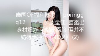 古韻味十足,大唐貴妃,帶妳穿越回大唐感受貴妃之美