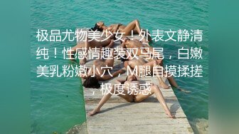 性爱与艺术的结合！重庆粉逼软妹被连操三天灌满了『无水印全集看简阶』