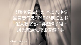 绝世女神~【aerri_lee】最好看的大秀~像亲身体验！超清，极品女神 赞