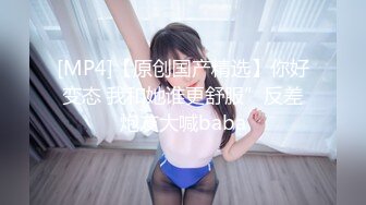 【新片速遞】&nbsp;&nbsp;超级骚的黑丝小少妇全程露脸大秀三小时，跟狼友互动撩骚听指挥，各种玩弄骚穴道具抽插高潮流水冒白浆好刺激[3.11G/MP4/02:57:31]