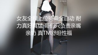 吊钟熟女老婆继续抖