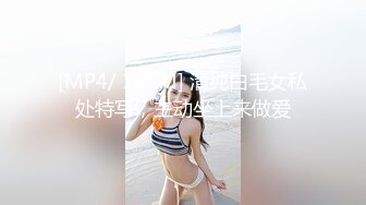 【全網推薦】【91紅人】高顏值美女【不見星空】劇情演繹校服下藥啪啪 10V高清原版 (3)