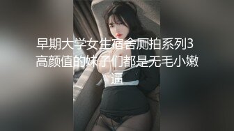 巔峰顏值超人氣新晉推特露出網紅女神 峰不二子 淫蕩值爆表[143P+1V/1.04G]