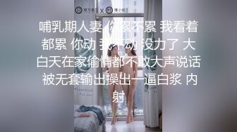 后入几个妹子合集