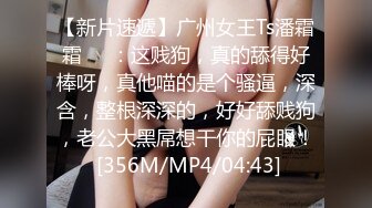 抖音主播【一只霸王兽】直播双视角+私拍福利 现在主播真会玩 大哥视角是真的顶(上) (3)