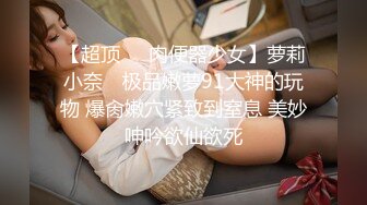 XSJKY-027 孟若羽 趁大哥外出先和嫂子骚逼拜年 性视界传媒