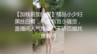 大神潜入医院女厕 偷拍爱玩手机B洞大开的女护士