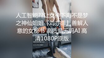 极品舞蹈生校花大长腿小仙女小姐姐〖甜丝丝〗一字马露出啪啪 舞蹈生的柔韧性就是好，被金主爸爸调教成母狗！