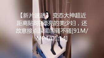 58岁巨臀熟女阿姨偷情，这大屁股在上面每次狠狠砸下来感觉床都快塌了