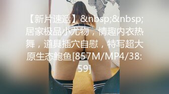 夫妻自拍生活2