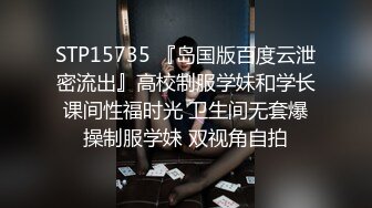 唯美女神狐不妖 性感黑丝大长腿小高跟 超级粉嫩小蝴蝶无套爆肏虚脱