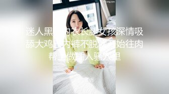 【新片速遞】 巨乳阿姨❤️❤️：大鸡巴插我哥哥，爆我菊花插我骚逼，快点来吃下我的奶头，我的逼逼好紧的，巨乳晃啊晃 [2.19G/MP4/03:15:30]