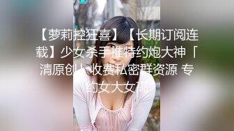 玩弄咖啡色长筒丝袜骚逼老婆