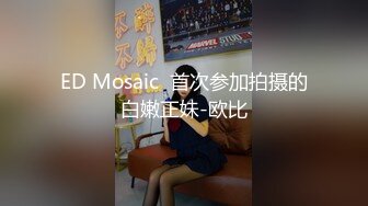 TWTP 大神潜入商场女厕全景偷拍多位美女嘘嘘第七季 (1)