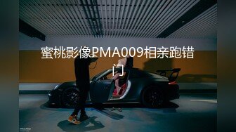 STP23696 糖心出品超人气极品颜值小江疏影▌多乙▌升职攻略 多乙的进阶秘籍 情趣色诱老板 口爆大量浓汁精液