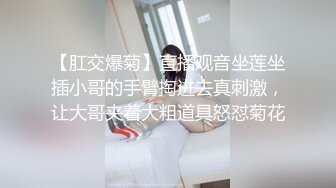 【健身性爱??奇葩啪啪】推特红人健身达人『谚哥』健身房约炮女粉性爱私拍流出 肌肉与肉欲的猛烈撞击 高清1080P原版