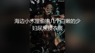 -骚逼小贱货被两大汉3P爆插 撩下花裙一对爆乳 双屌一起舔 轮番上阵操骚逼