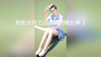 【新片速遞】 ✨【最新OF订阅】绝世容颜韩国TS美妖「Lee Lee」「Lin」 极品人畜无害脸人妖被帅哥沙发撩骚干翻屁眼[409MB/MP4/9:16]