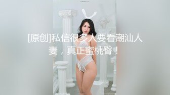 硬核媚黑！上海留学生极品BBC崇黑讨黑sprtp三黑二女激情五P，黑驴屌无套一步到胃白浆泛滥，多么耐操的女人也得臣服