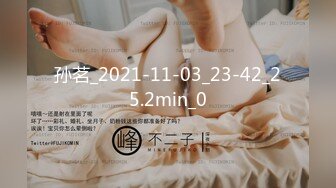 [MP4/ 425M] 尤物性感人妻 真是刺激，气质优雅的人妻少妇竟然当着我的面扣穴，结果就是狠狠操了