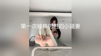 国产AV 糖心Vlog 骚母狗被蹂躏的受不了 悍匪先生