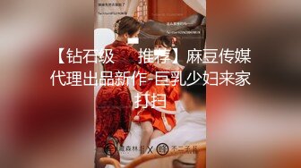 [MP4/ 589M] 开档黑丝伪娘 你是不是想射了 不许射 再操一会儿 射好多啊 胖嘟嘟可爱美妖被小哥哥爆操