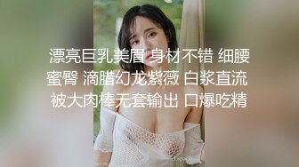 骚货美少妇出轨小年青约操 趴在沙发上被要求撅起美臀方便后入 各种姿势爆操内射