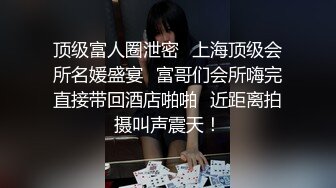 [MP4/ 1.94G] 清纯小姑娘,操逼操嘴操屁眼，三洞齐开，双龙盘洞