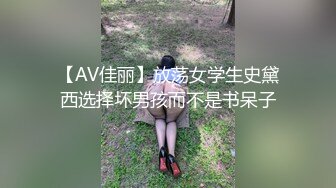 [MP4/1GB]麻豆傳媒 RS023 禁忌遊戲 暗黑性樂園 EP2 節目篇+AV篇 苡琍 宋南伊