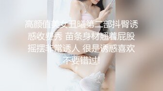 SWAG 首次勾搭实镜！说有老婆不太好还裤子脱那麽快！？真实勾引水电工挑战非剧情！ 琳琳