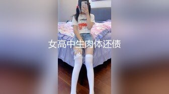 漂亮巨乳小少妇吃鸡啪啪 啊啊坐死你 再快点我要喷了 在家跟大哥激情无套输出 白浆直流