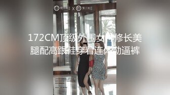 [MP4]STP31666 星空无限传媒 XK8169 遗产争夺战 用冰淇淋加湿的舌头缠绕你的龟头 琪琪 VIP0600