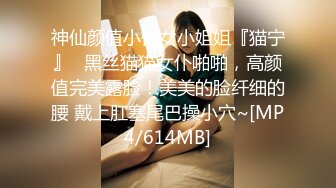 超人气洛丽塔学妹回归，翻版小杨超越【小易的so啵啵】精致小脸蛋，小仙女上下粉嫩，多场无套内射！