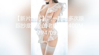 【新片速遞】&nbsp;&nbsp;震撼兄妹乱伦【意淫自己妹妹】✅妹妹闺蜜这次被玩坏了，制服诱惑 像一条蓝色精灵，新鲜又刺激，高潮迭起！[1.12G/MP4/35:53]