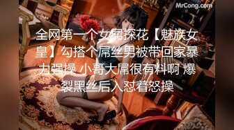 夫妻酒店酒后开操［带两次验证］