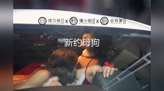 天津鸟叔 · 聚众淫乱，带着一帮兄弟搞熟女，30如虎40如狼，性欲最强时候多人运动最爽！