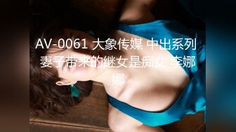 护士女友，颜值鲜嫩，下了班两个人没事干，让女友穿上骚制服，吃鸡享受！