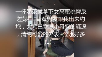 00后炮友开学了发骚