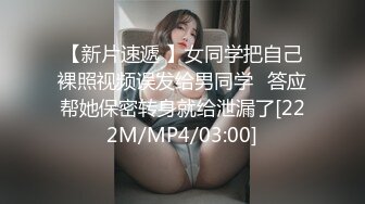 [MP4/ 518M]&nbsp;&nbsp;馒头逼一线天 无敌兔兔 带女神闺蜜一起，脱下内衣自摸揉奶，翘起屁股掰穴，厕所跳蛋塞穴呻吟